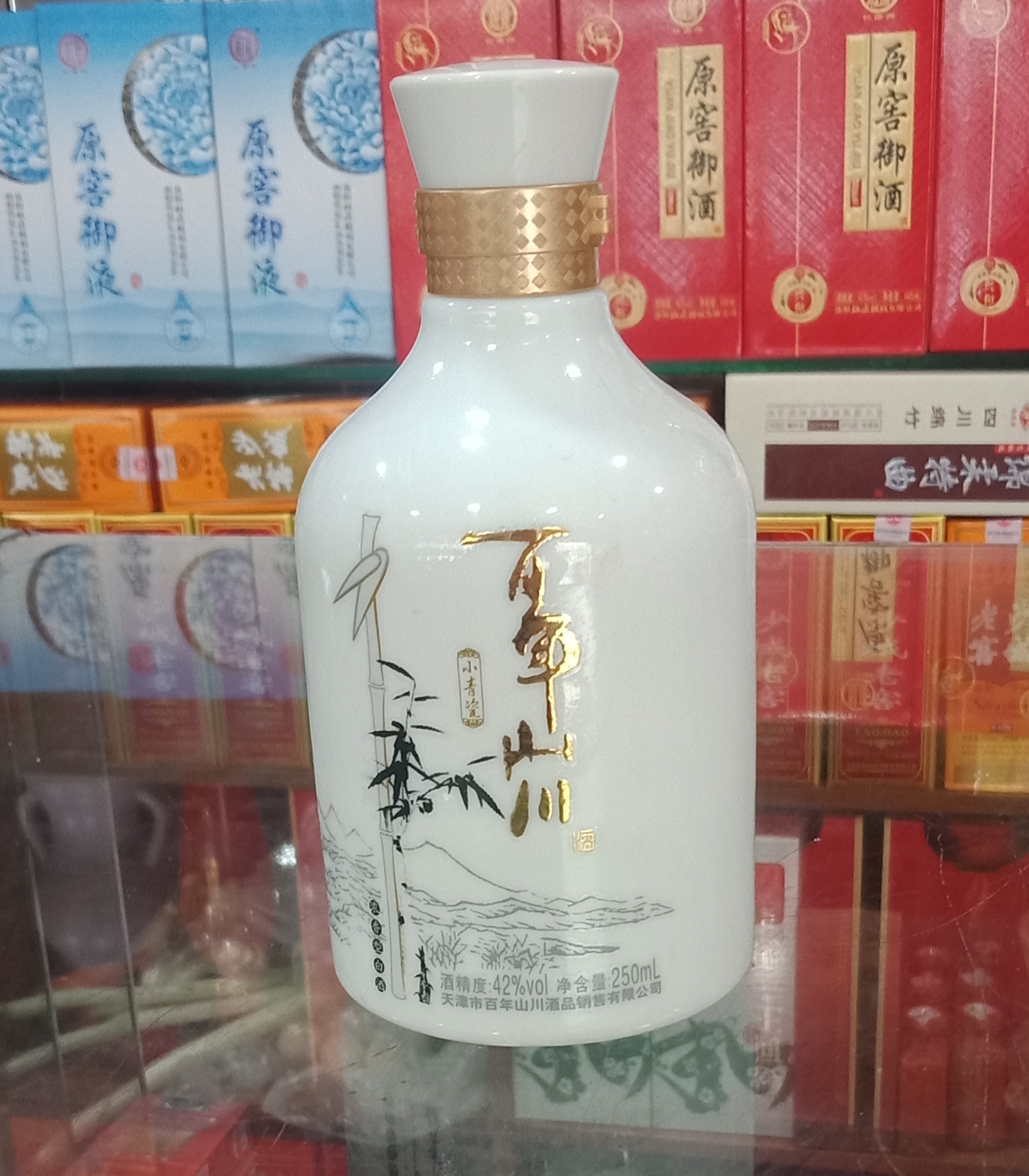 百年山川_白酒_酒仙会-白酒,啤酒,红酒,保健酒